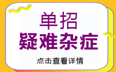 您關(guān)心的問(wèn)題我們都有答案