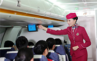 航空專業(yè)