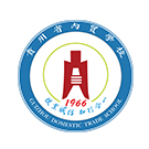 電子商務(wù)
