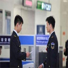 航空服務（地勤、安檢）專業