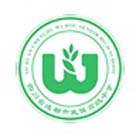 成都市武侯高級(jí)中學(xué)
