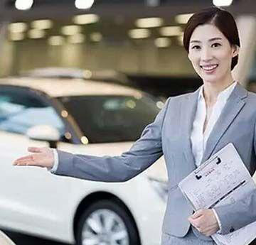 汽車技術(shù)服務(wù)與營(yíng)銷專業(yè)