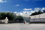 你了解樂山職業(yè)學(xué)校有哪些？