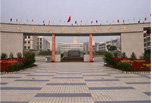 遂寧職業學校怎么樣之四川職業技術學院