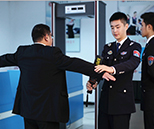民航安檢專業