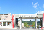巴中高職招生，巴中職業(yè)技術(shù)學(xué)院
