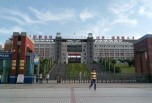 自貢職業技術學校招生要求有哪些