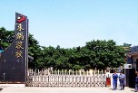 自貢職業學校有哪些專業可以有升大學的途徑？