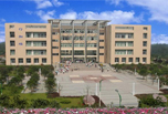 你知道樂山職業(yè)學校排名嗎?