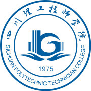 四川理工技師學(xué)院