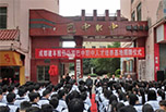 巴中職高招生 巴中市職業(yè)中學(xué)2018年招生簡章