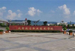 航空職業(yè)學院之成都航空職業(yè)技術學院