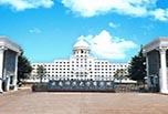 想知道昆明職高學(xué)校怎么樣 小編為你解答