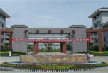 雅安職業(yè)學(xué)校有哪些 快來(lái)了解清楚吧