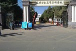 昆明職業學校有哪些內部建設以及就業途徑？ 