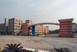 五糧液之鄉(xiāng)宜賓職業(yè)學(xué)院招生