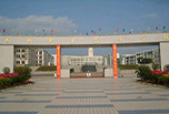 遂寧職業(yè)技術(shù)學(xué)院排名 四川職業(yè)技術(shù)學(xué)院