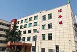 綿陽職業學院哪些好？看綿陽航空職業學院