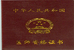 醫(yī)藥好考嗎 有什么竅門(mén)嗎?