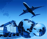航空物流專業