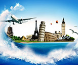旅游管理專業