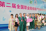 你了解西昌職高學(xué)院招生嗎?