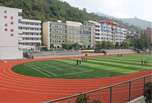 達州職高學(xué)院排名你知道嗎?