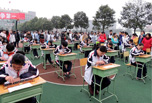來(lái)看看職高能考大學(xué)嗎?