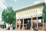 成都市職業(yè)學校排名上線