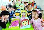 幼師這個職業(yè)怎么樣？來看看