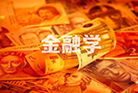 職校有女生學(xué)習(xí)的哪些專業(yè)