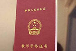 職高哪些專業適合女生 這些專業適合你