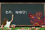 2018年15種最適合女性發(fā)展的職業(yè) 這些專業(yè)你學(xué)習(xí)了嗎