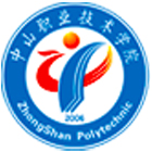 成都中山職業(yè)技術(shù)學(xué)校