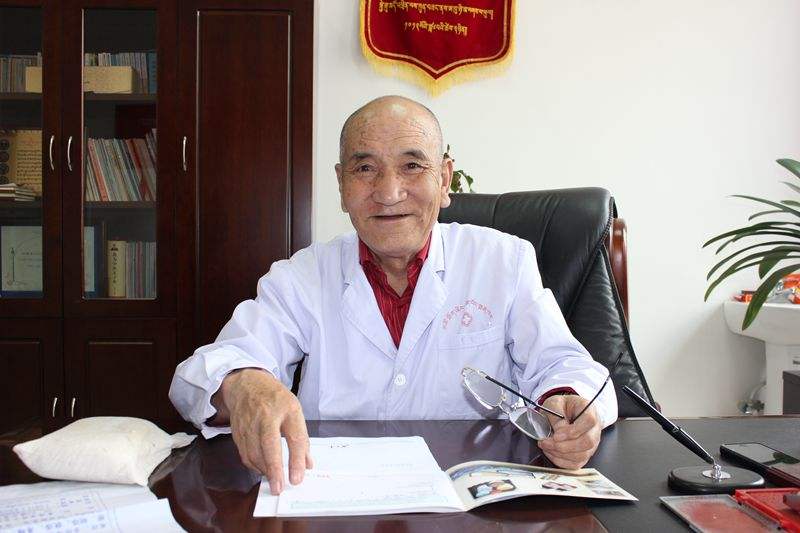 藏醫學專業好就業嗎？