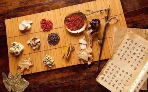 中醫學和中藥學哪個好