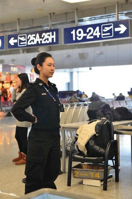 2019年民航空中安全保衛福利待遇