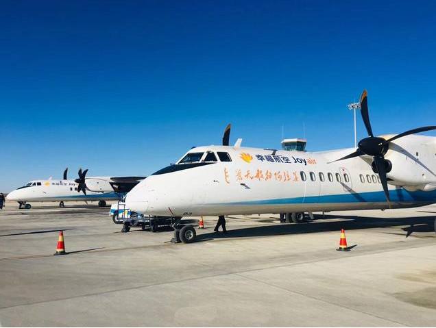 航空發動機裝配與試車專業就業前景及方向