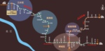 2019城市軌道交通控制專業(yè)就業(yè)方向與就業(yè)前景