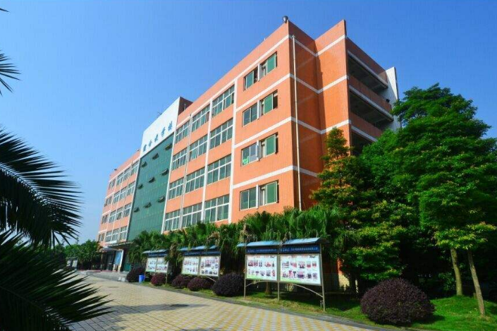 2019年四川外國語大學教育學院學費是多少