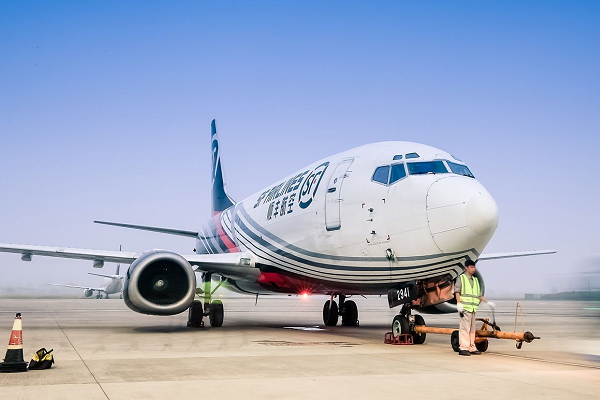 2019年成都東星航空學校報名條件詳細介紹