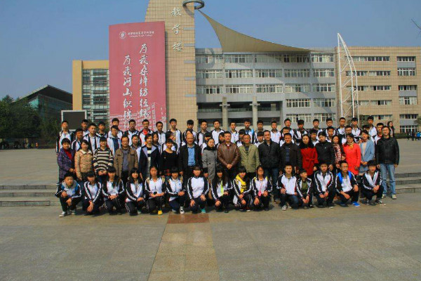 貴陽市中華職業學校2019年招生要求