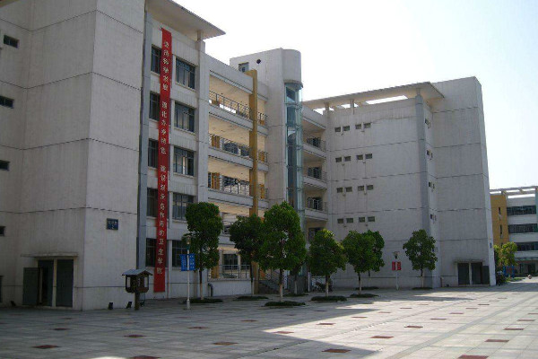 四川省隆昌縣城關職業(yè)中學2019年招生分數(shù)