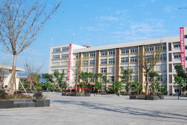 自貢市旭江職業(yè)技術(shù)學(xué)校2019年招生簡章