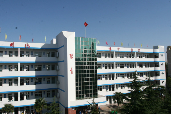 四川省成都市中和職業(yè)中學(xué)2019年特色專業(yè)招生要求