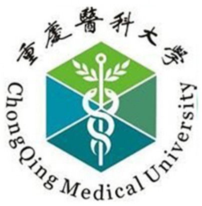 重慶醫科大學繼續教育學院