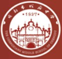 成都市城廂中學(xué)