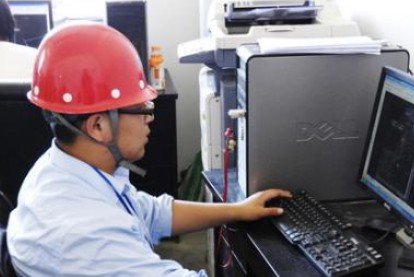 建設工程管理