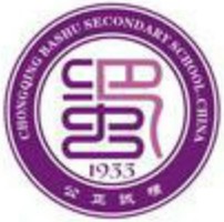 重慶市巴蜀中學(xué)校