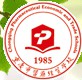 重慶市醫(yī)藥經貿學校
